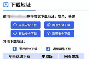 队记：邓利维被直接问询有关穆迪计划 球员想得到更稳定角色